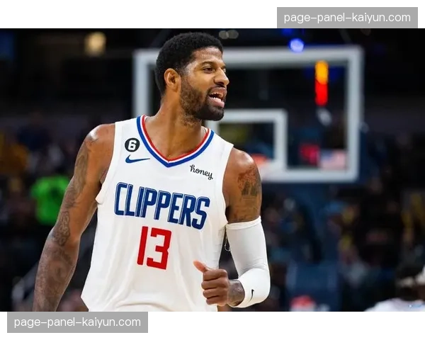 特写:老将保罗·乔治在快船主场领取万分纪念篮球 特写:老将保罗·乔治在快船主场领取万分纪念篮球