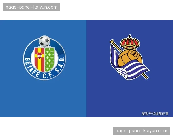 西甲发布元宵节主题海报，以“团圆”寓意球队团结