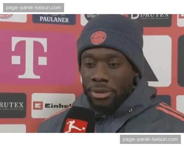 战术板：曼城可能针对拜仁边后卫阿方索-戴维斯的助攻倾向做文章