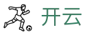 开云首页 - 便捷登录页面入口 · kaiyun.coim